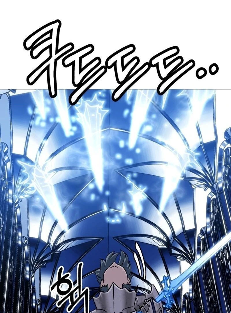 Página 23 do Capítulo 139