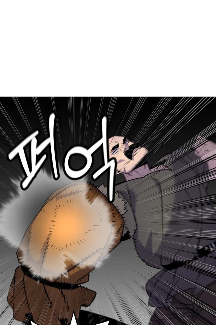 Página 21 do Capítulo 142