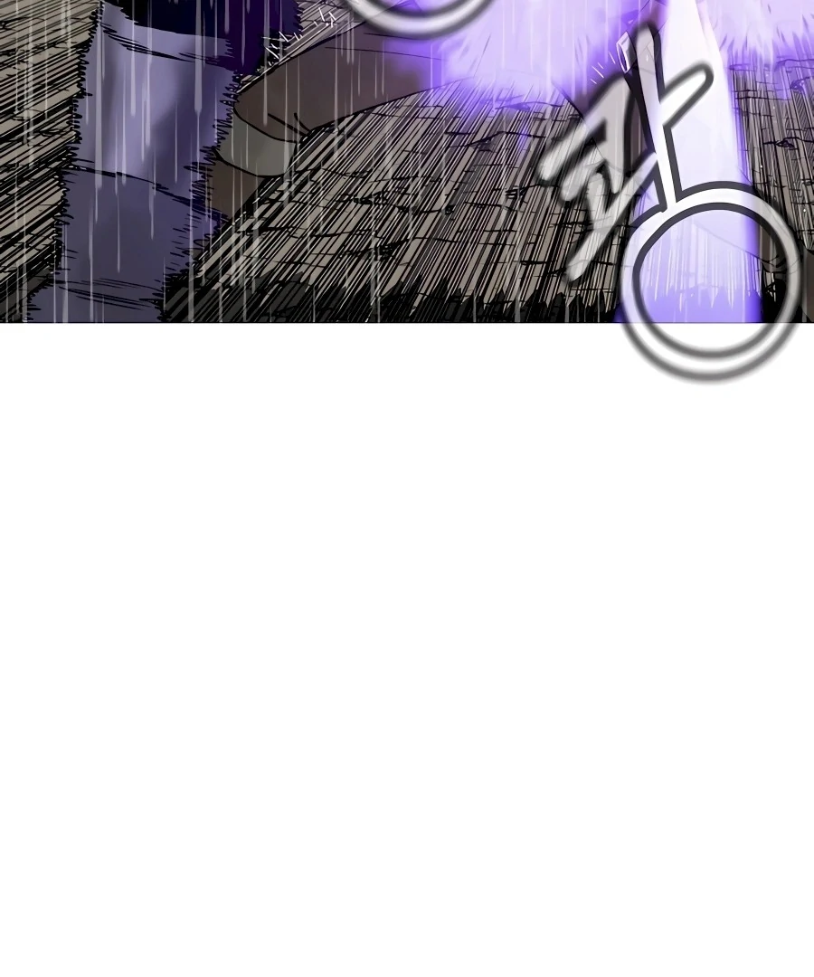 Página 21 do Capítulo 143