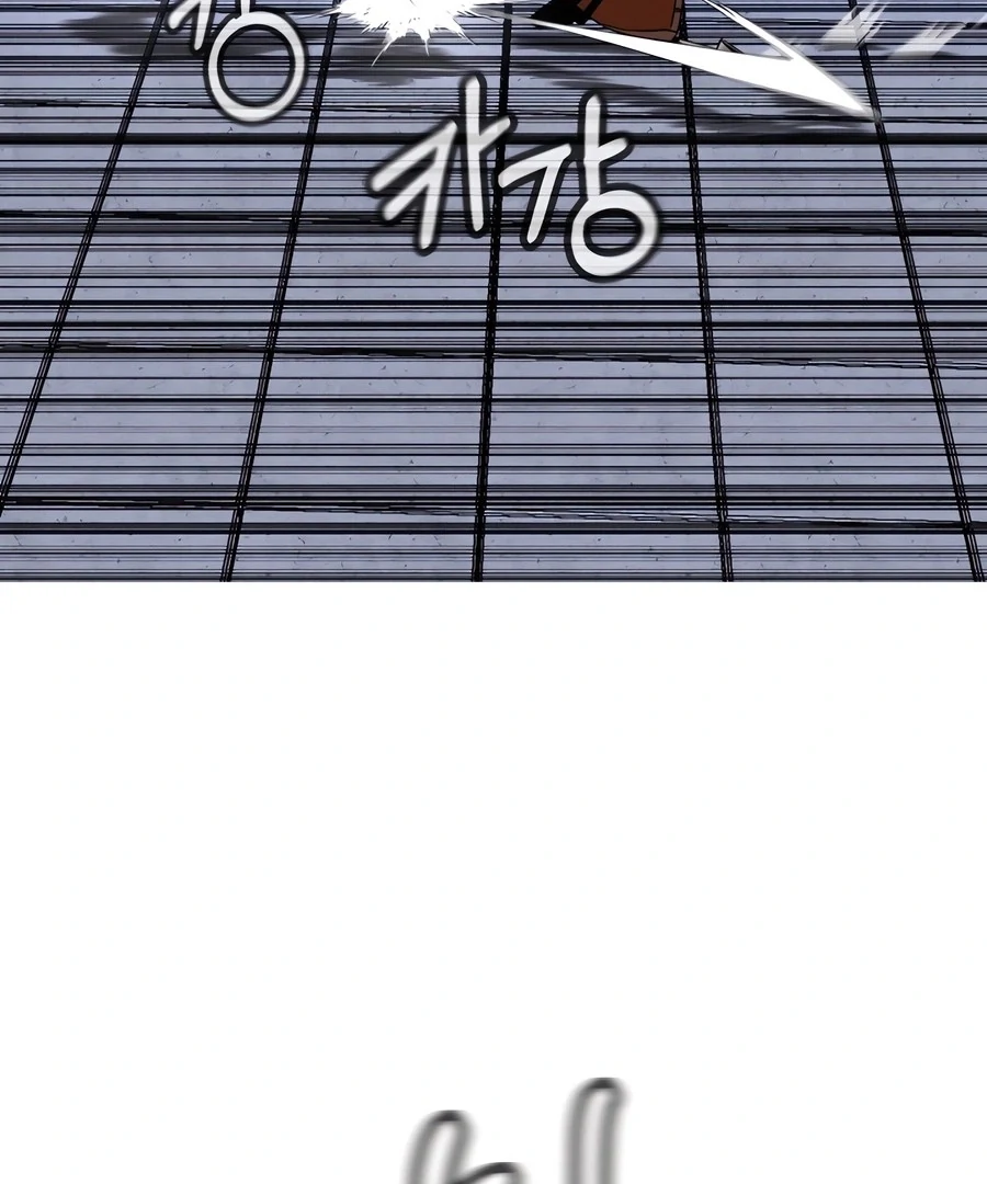 Página 51 do Capítulo 146