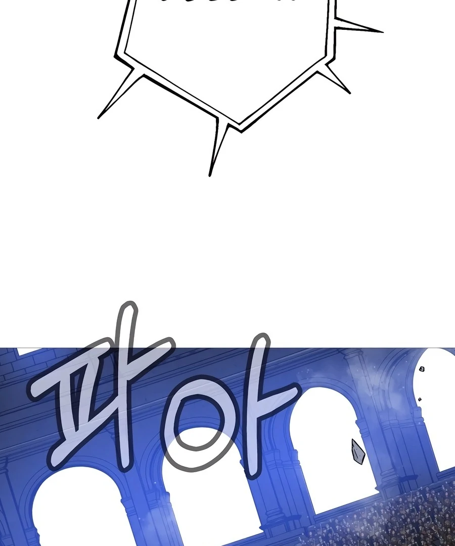 Página 65 do Capítulo 146