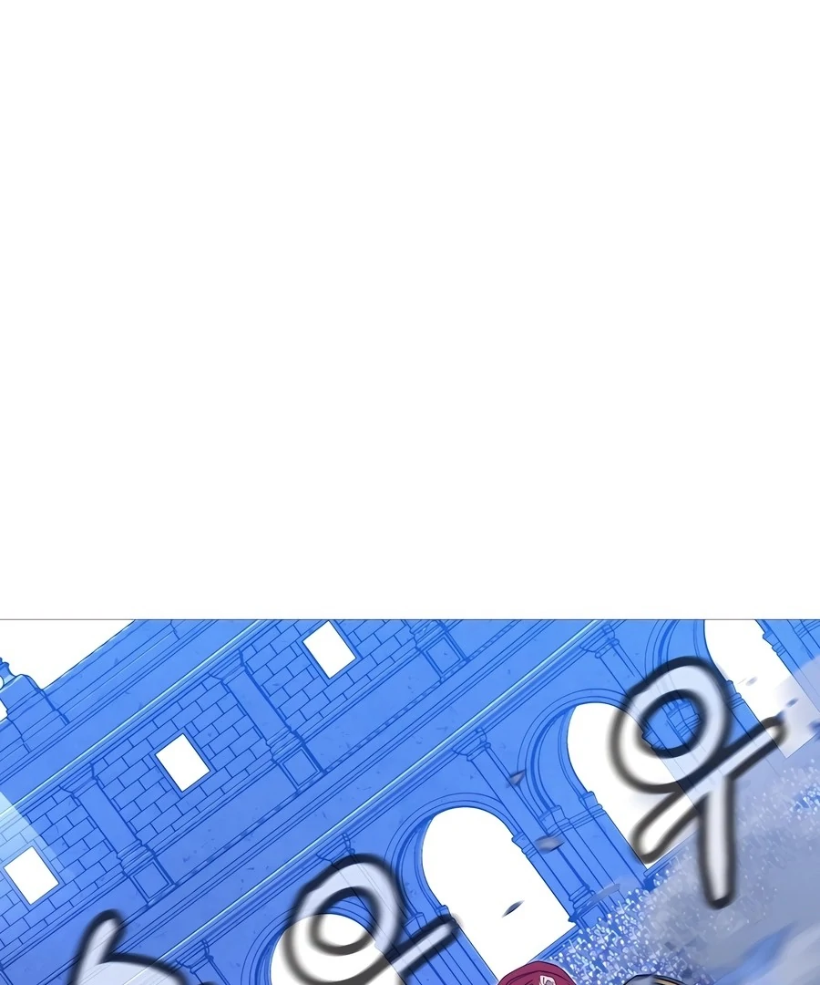 Página 70 do Capítulo 146