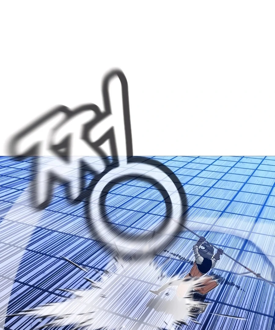 Página 86 do Capítulo 146