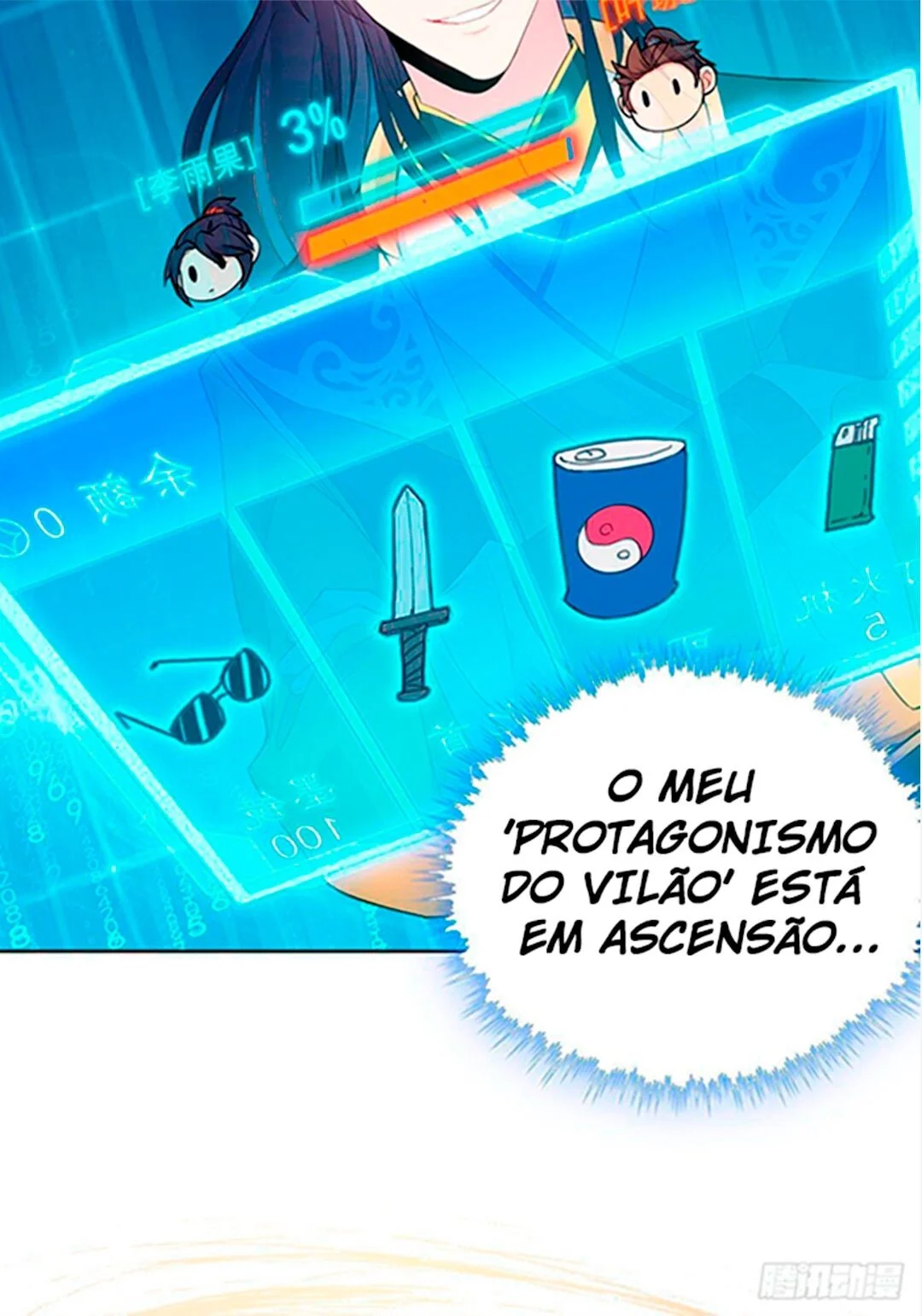 Página 17 do Capítulo 0