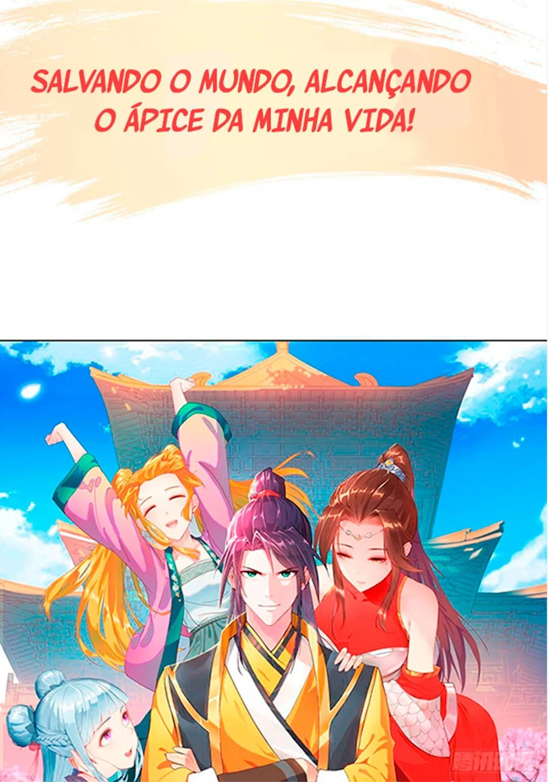 Página 18 do Capítulo 0