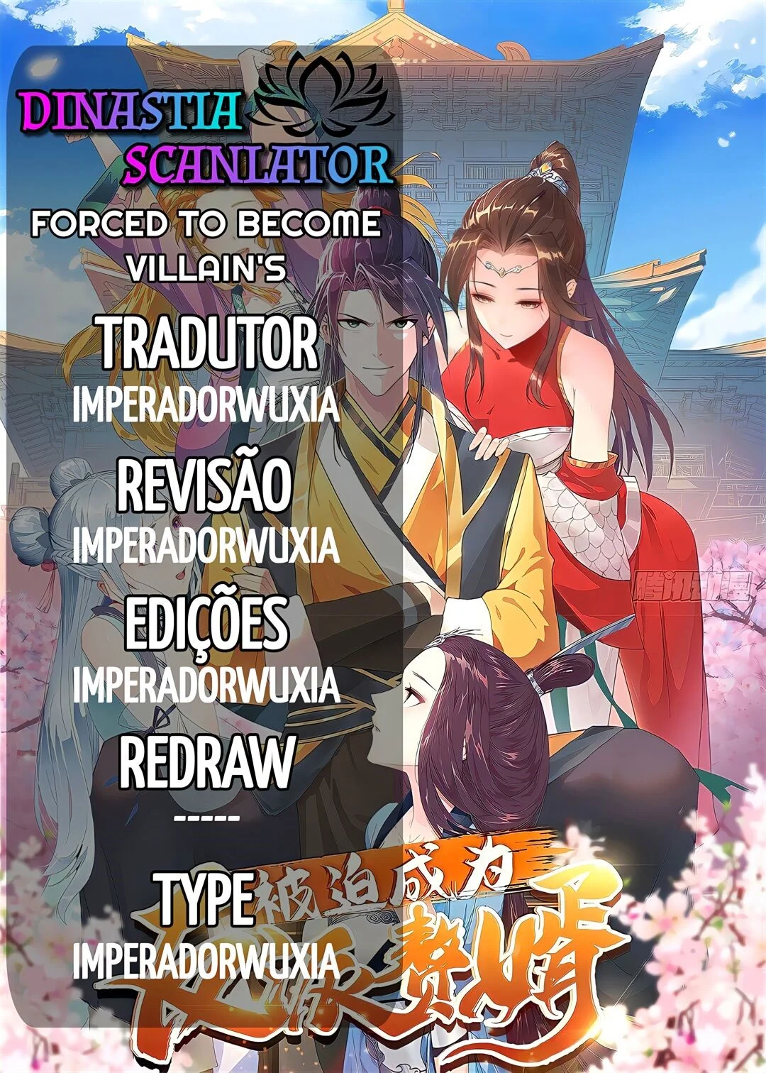 Página 2 do Capítulo 17