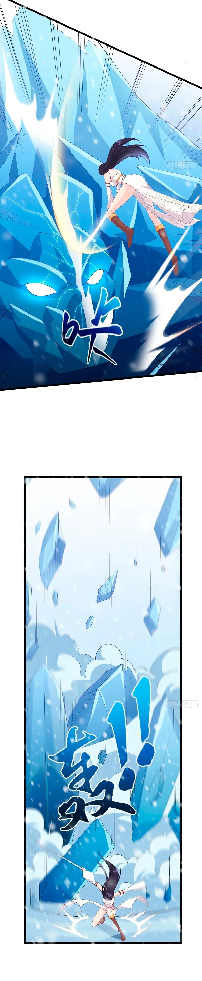 Página 7 do Capítulo 81
