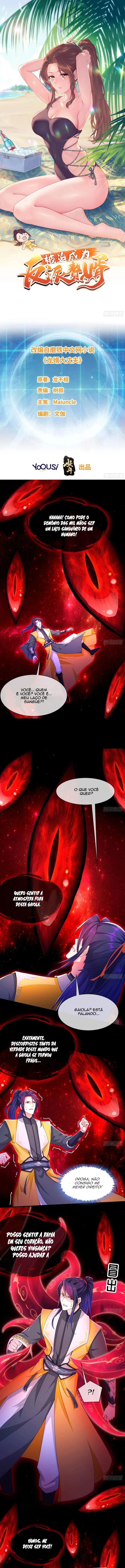 Página 2 do Capítulo 126