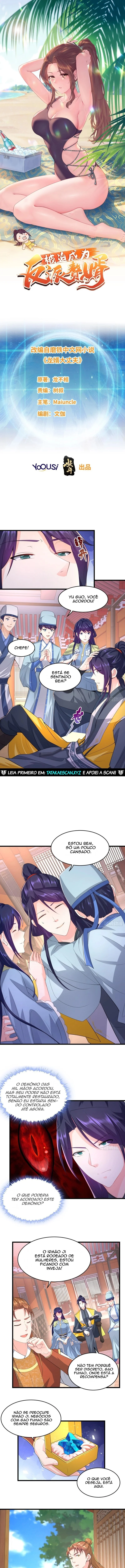 Página 2 do Capítulo 127