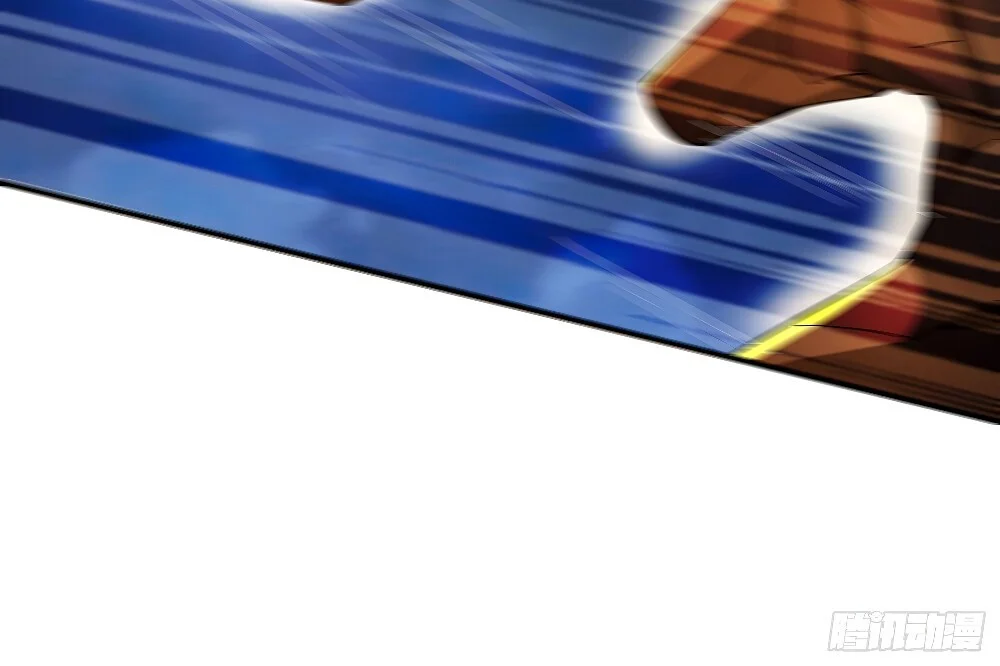 Página 7 do Capítulo 245
