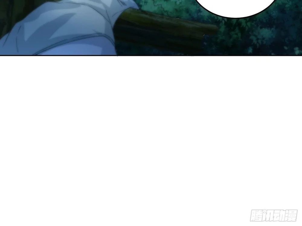 Página 7 do Capítulo 266