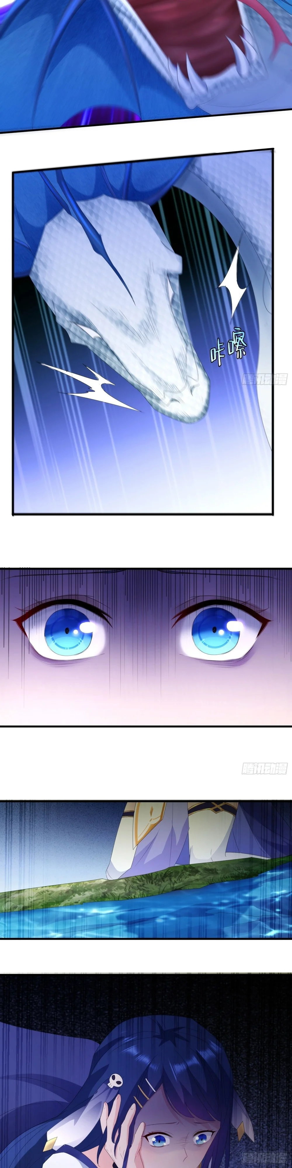 Página 9 do Capítulo 270