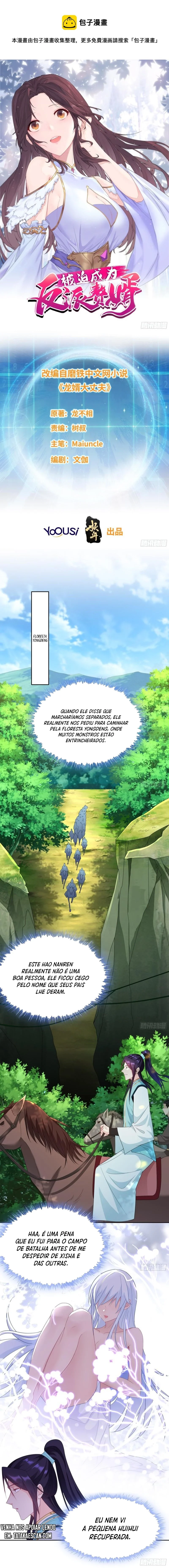 Página 2 do Capítulo 395