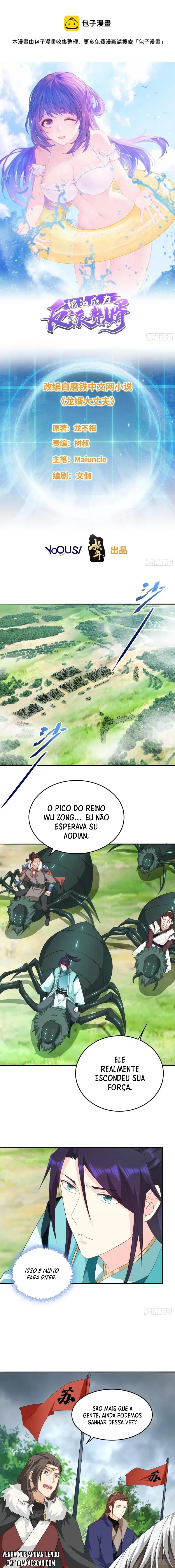 Página 2 do Capítulo 411