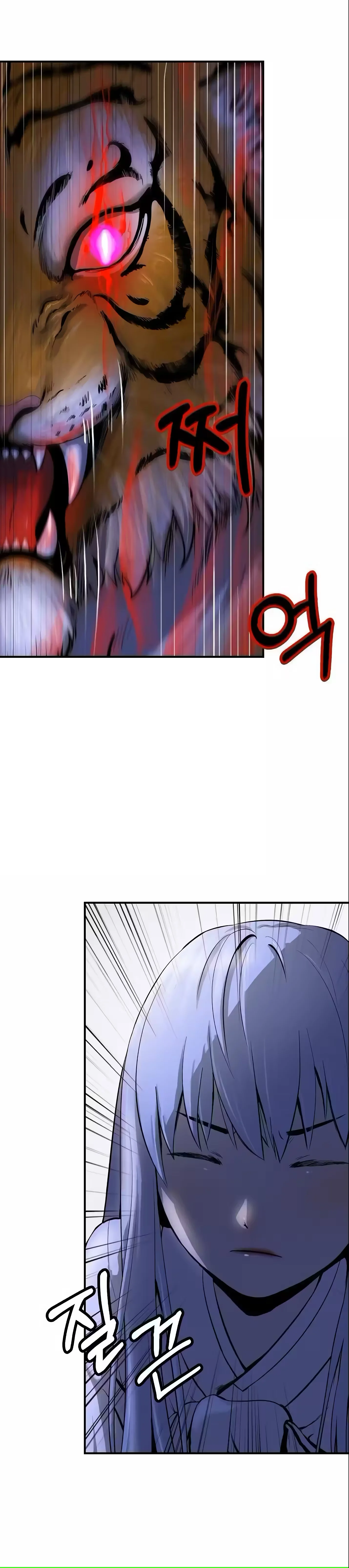 Página 3 do Capítulo 2