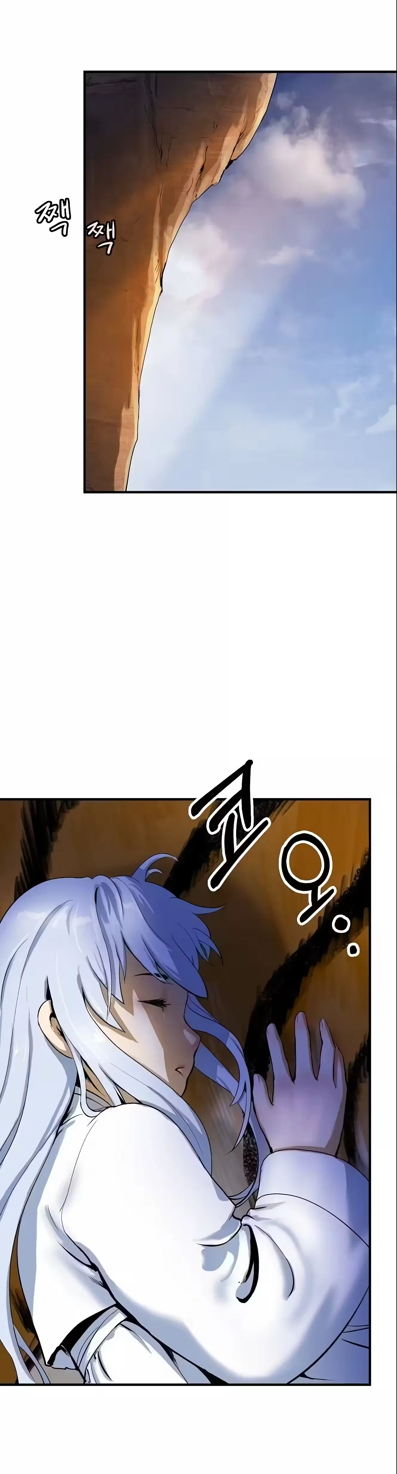 Página 19 do Capítulo 2