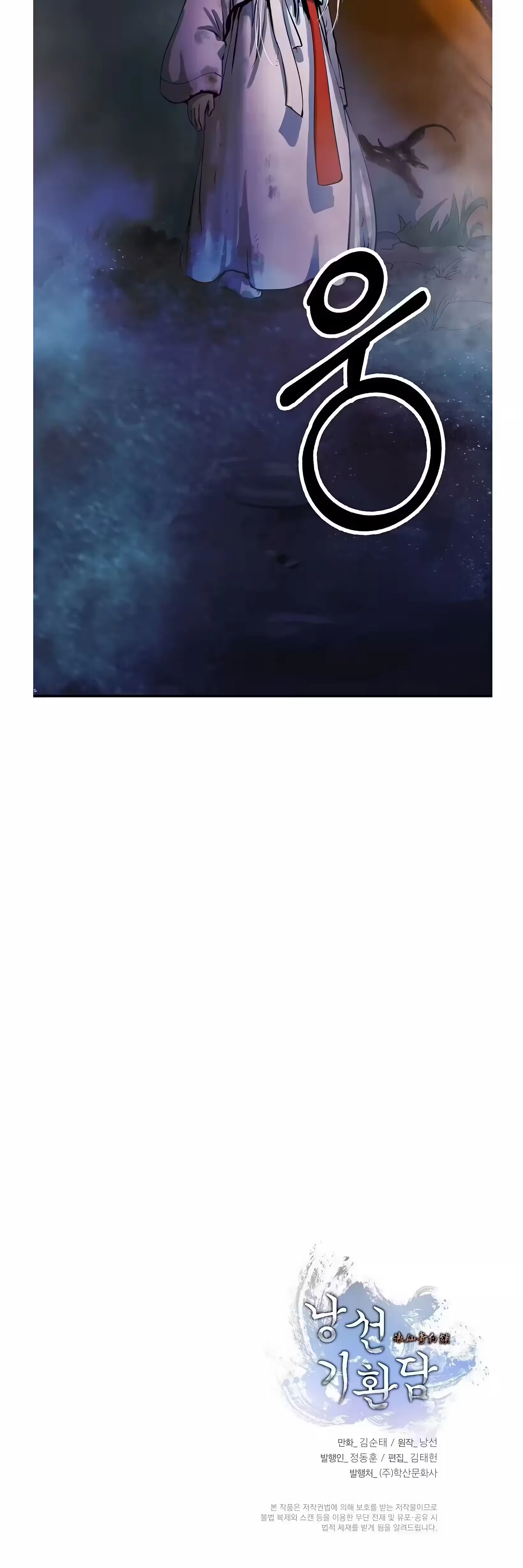 Página 23 do Capítulo 3