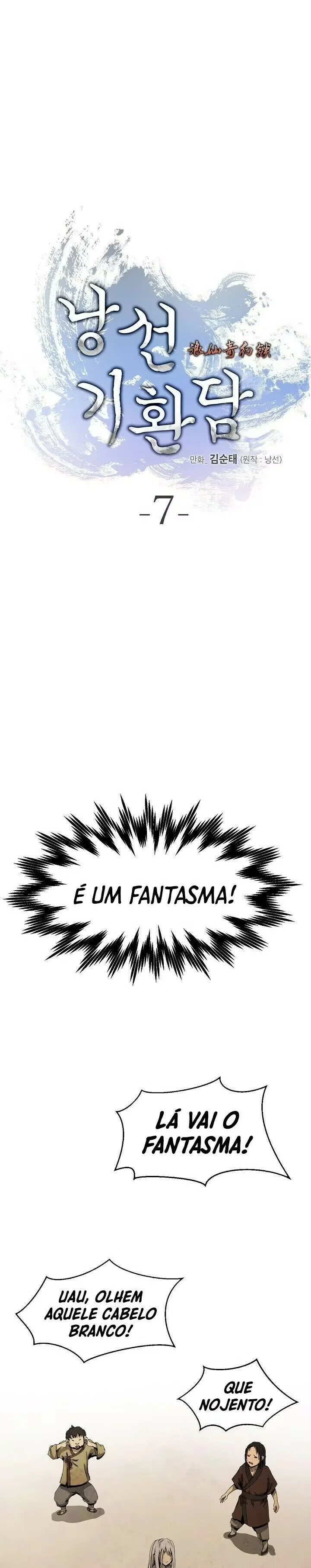 Página 3 do Capítulo 7