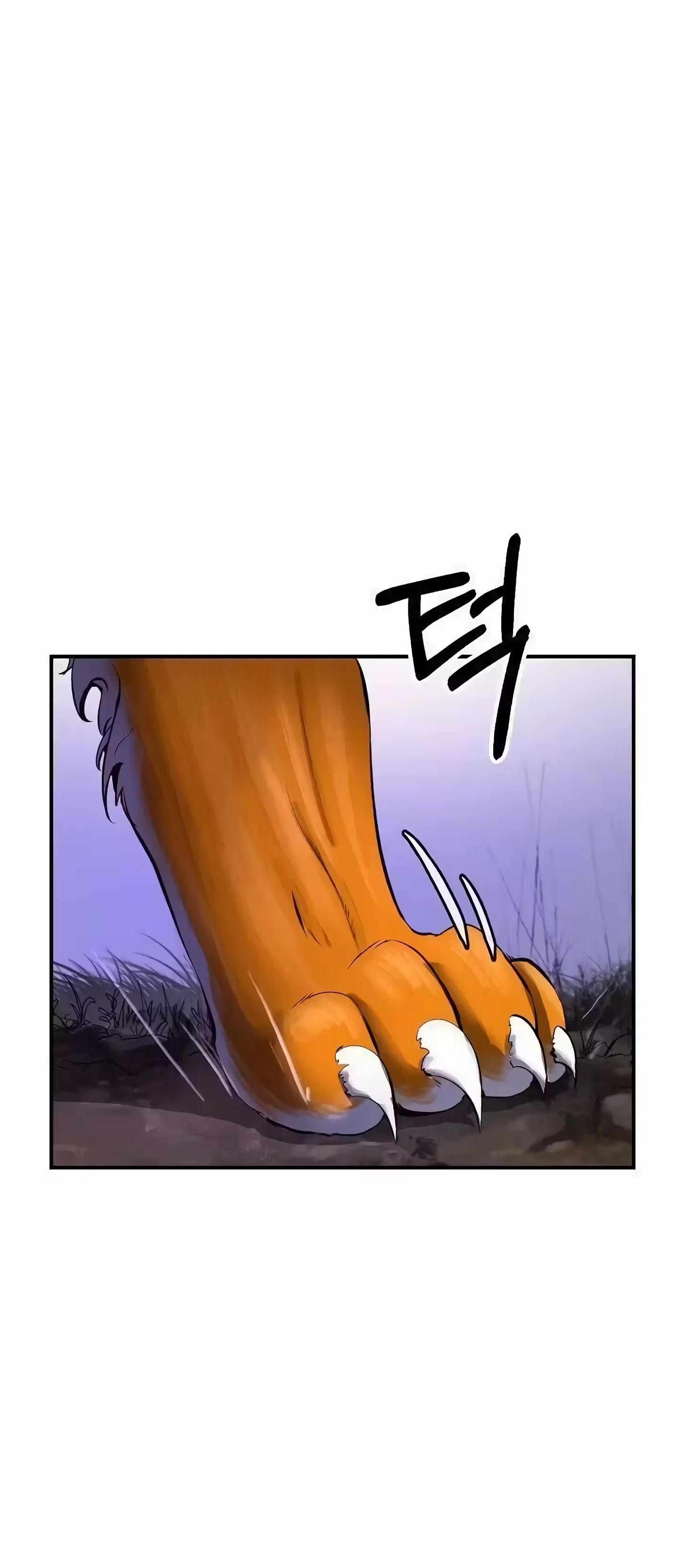 Página 7 do Capítulo 9