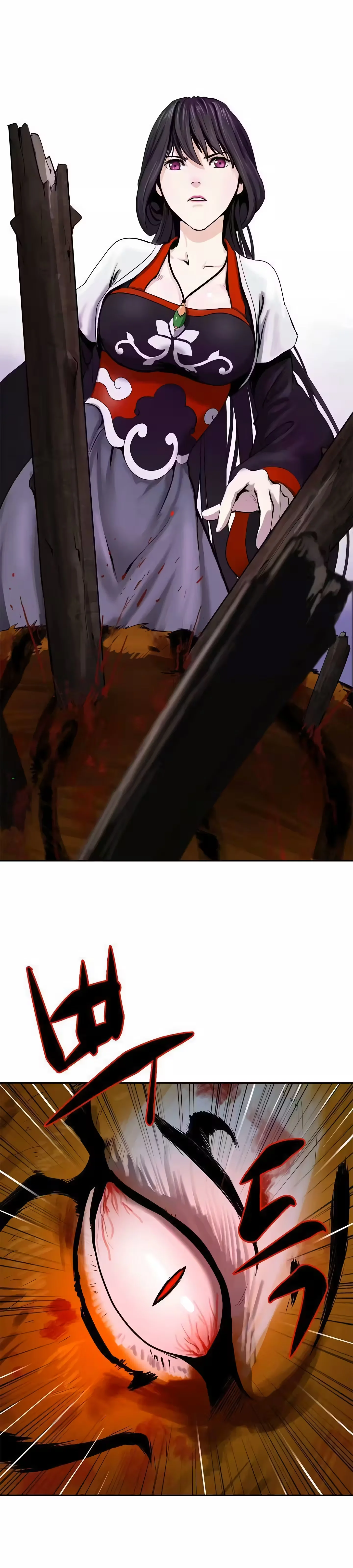 Página 4 do Capítulo 11