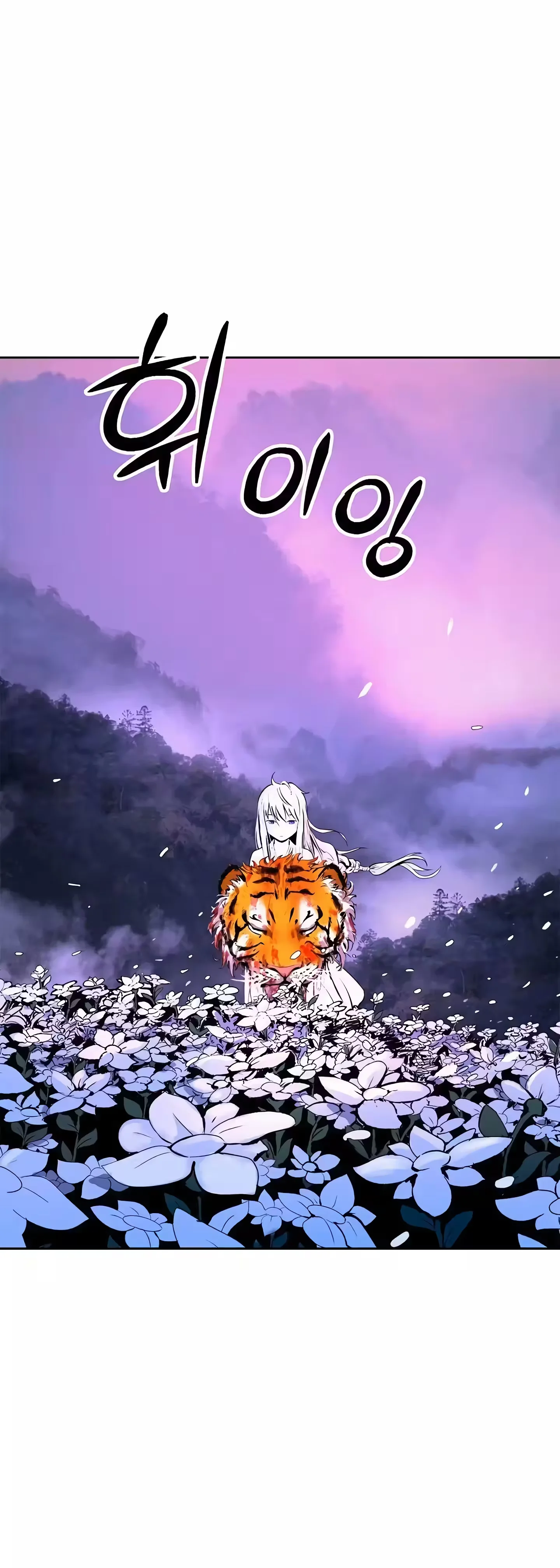 Página 22 do Capítulo 11