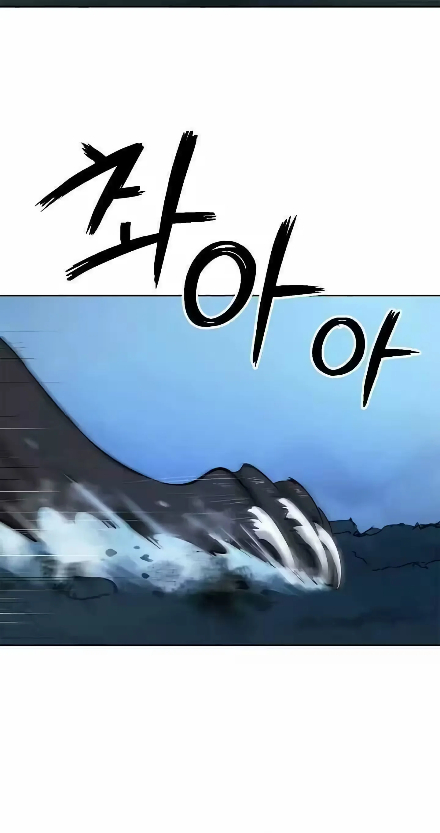 Página 12 do Capítulo 13
