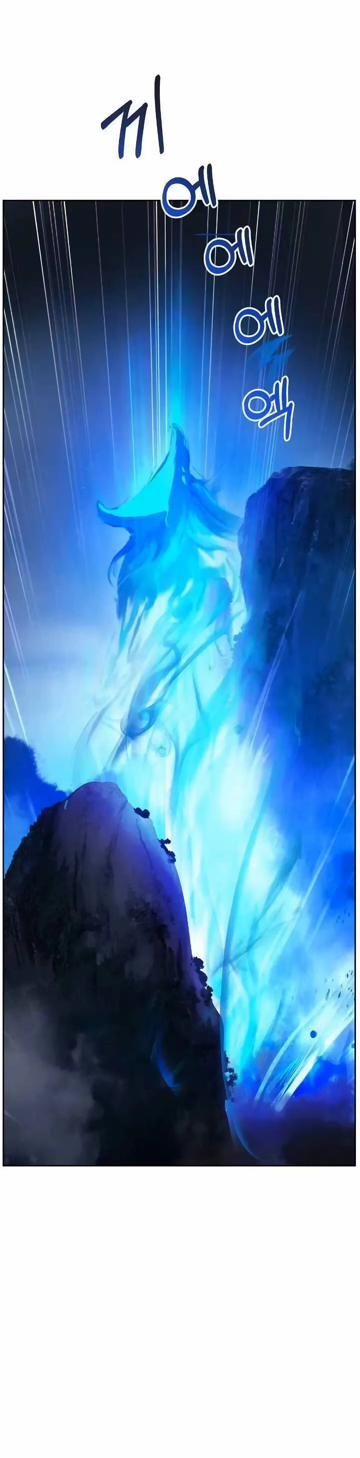 Página 16 do Capítulo 29