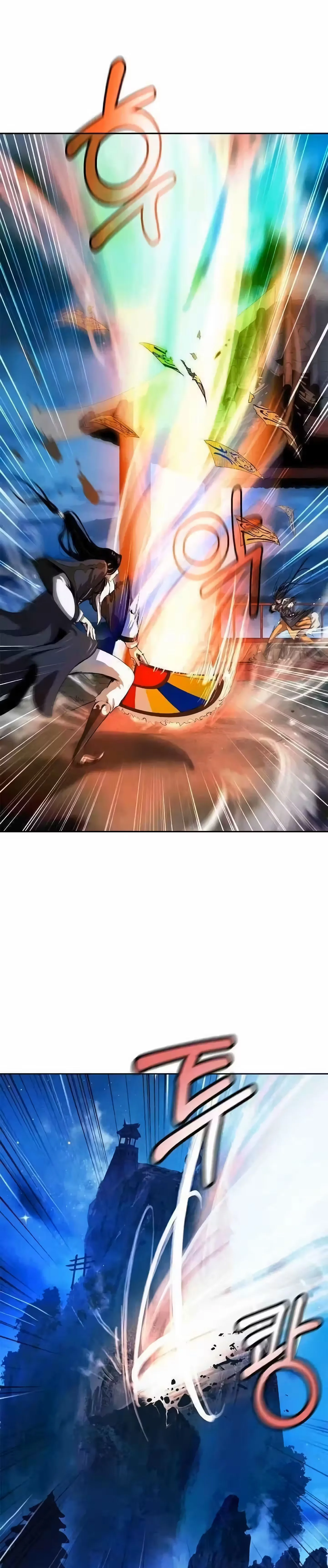 Página 12 do Capítulo 30