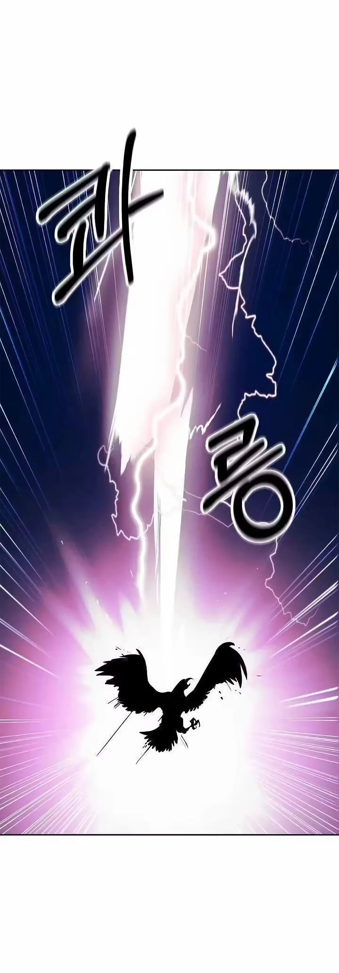Página 20 do Capítulo 30