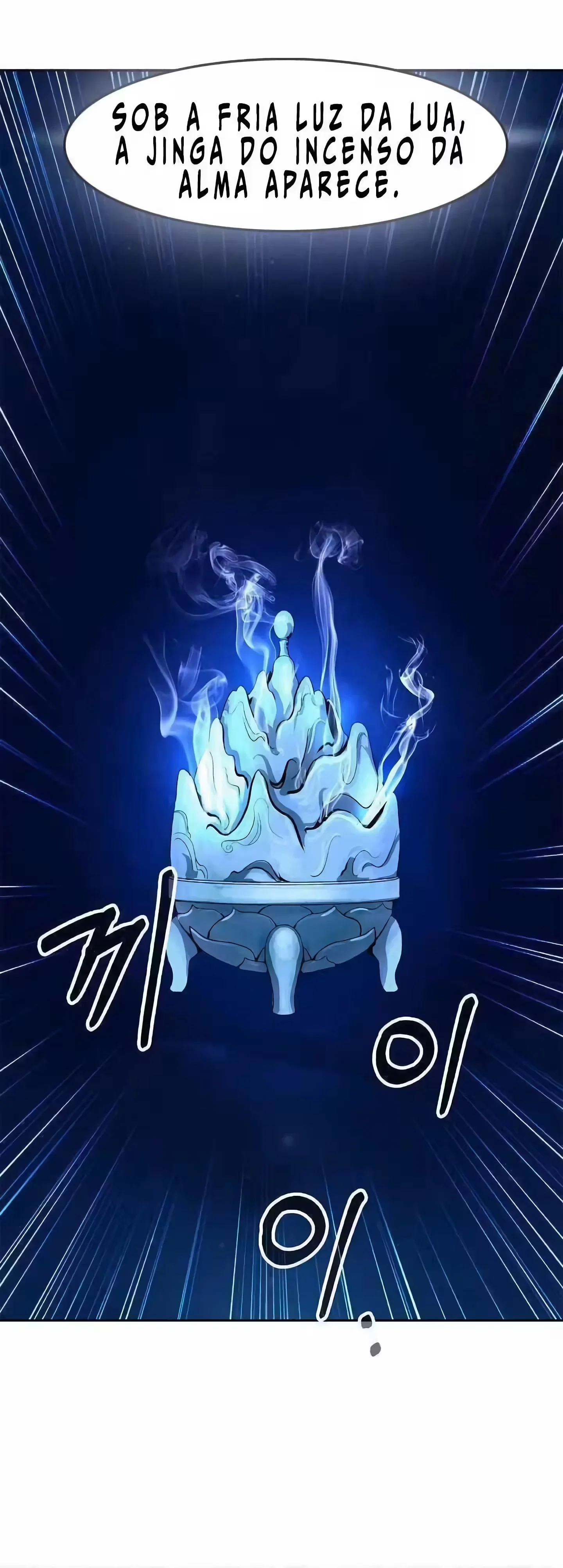 Página 16 do Capítulo 32