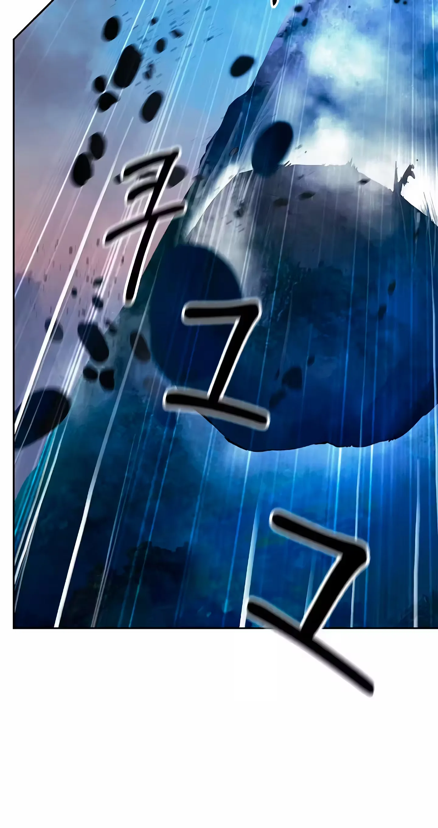 Página 25 do Capítulo 42