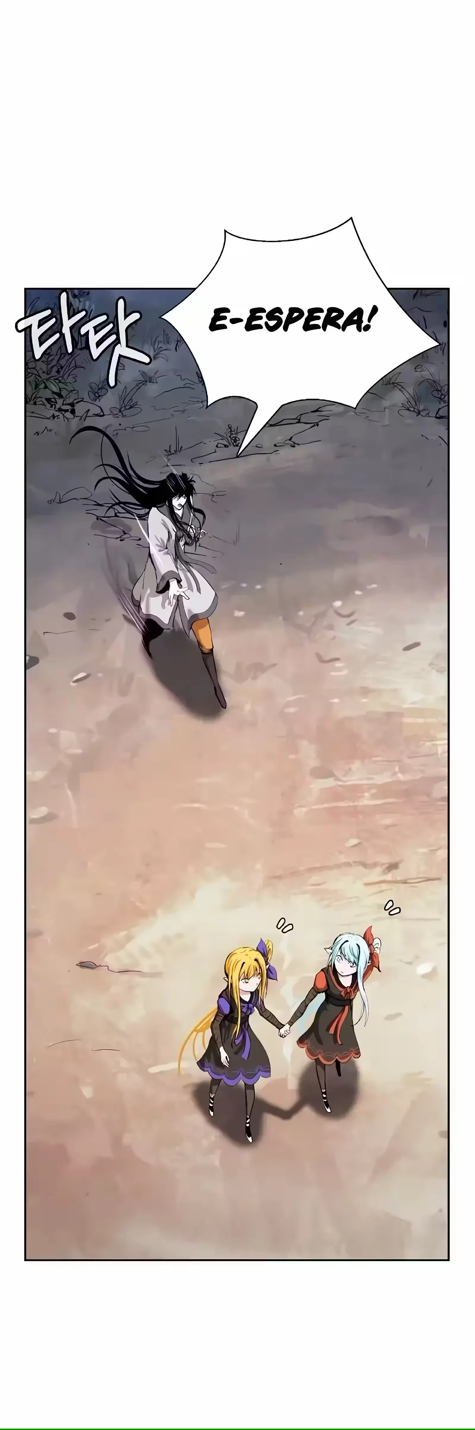 Página 5 do Capítulo 46