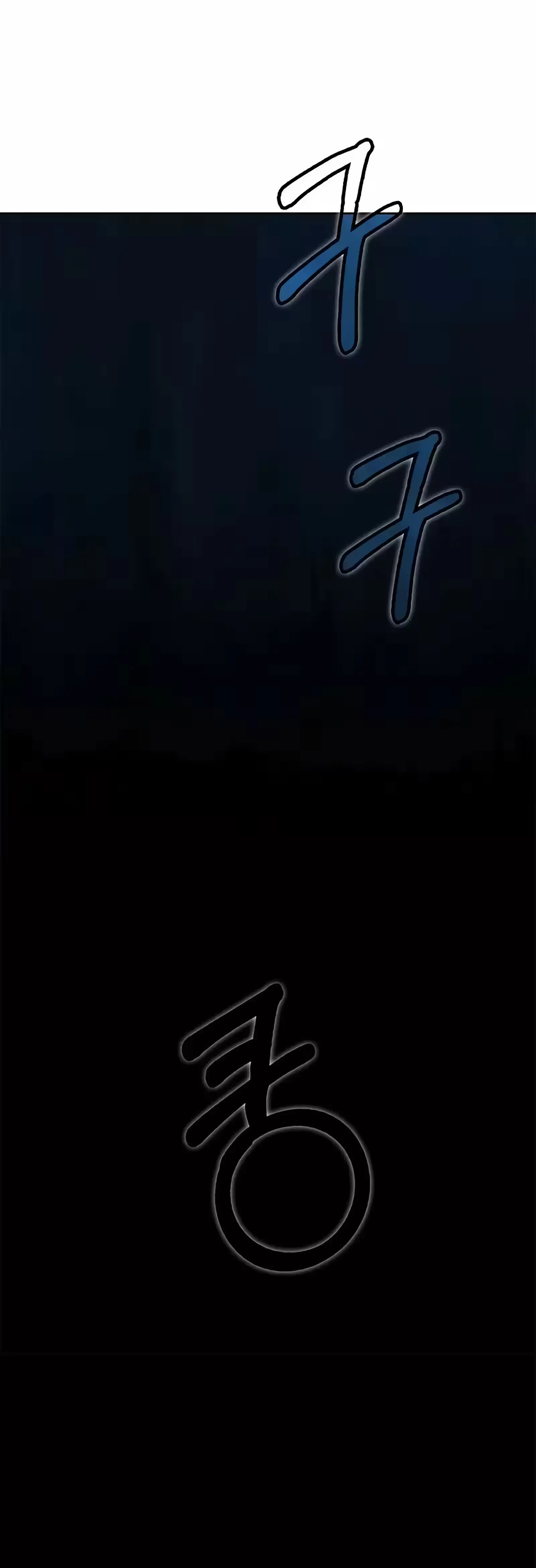Página 15 do Capítulo 46