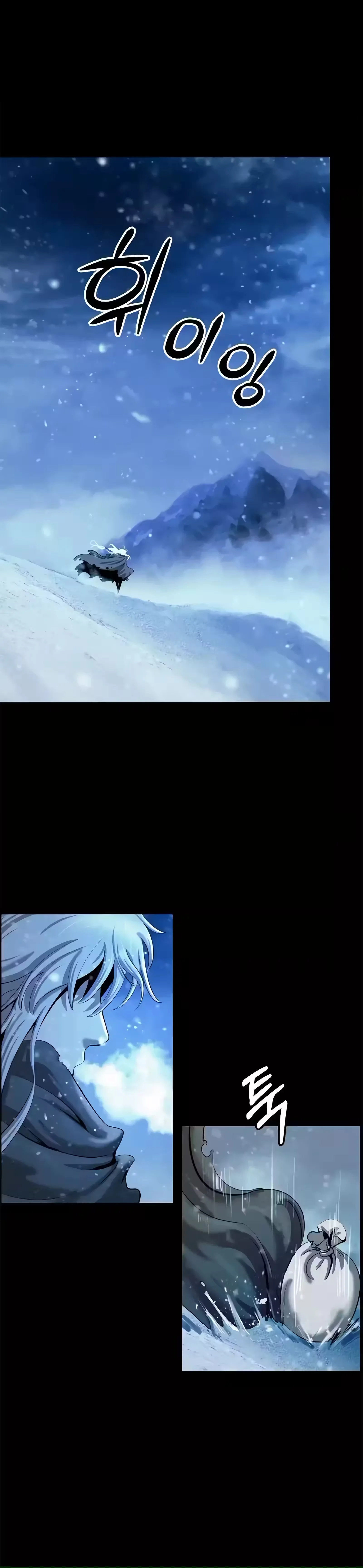 Página 14 do Capítulo 47