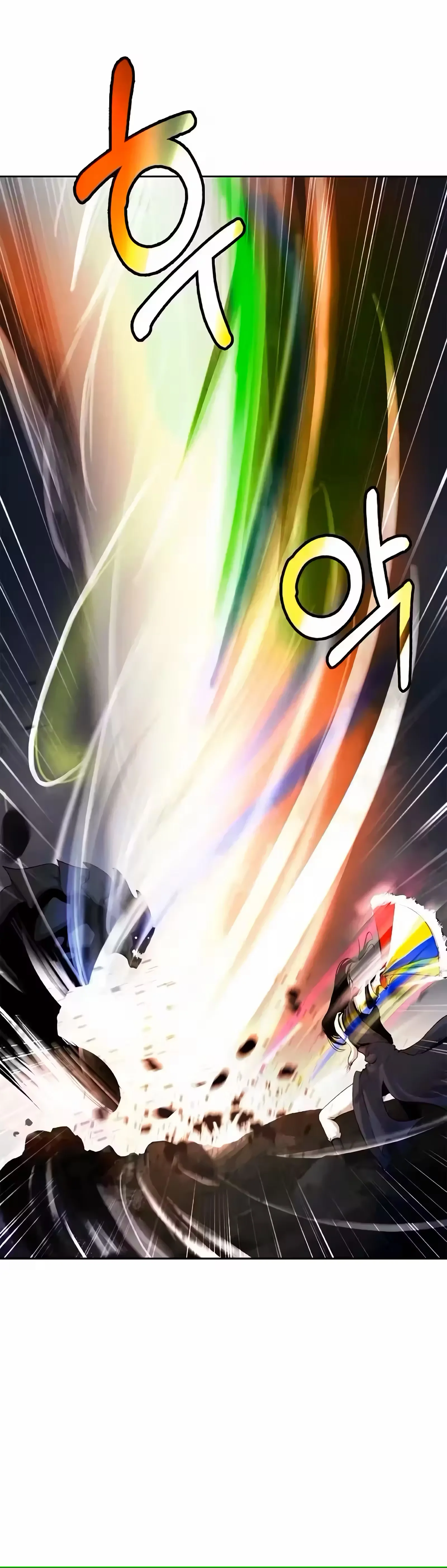 Página 17 do Capítulo 49