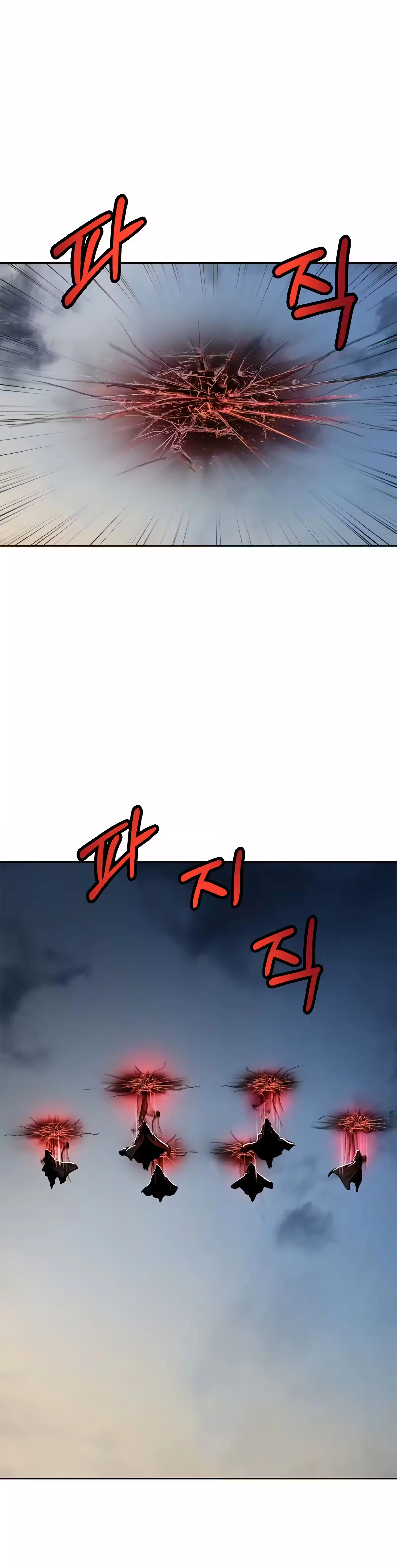 Página 23 do Capítulo 76