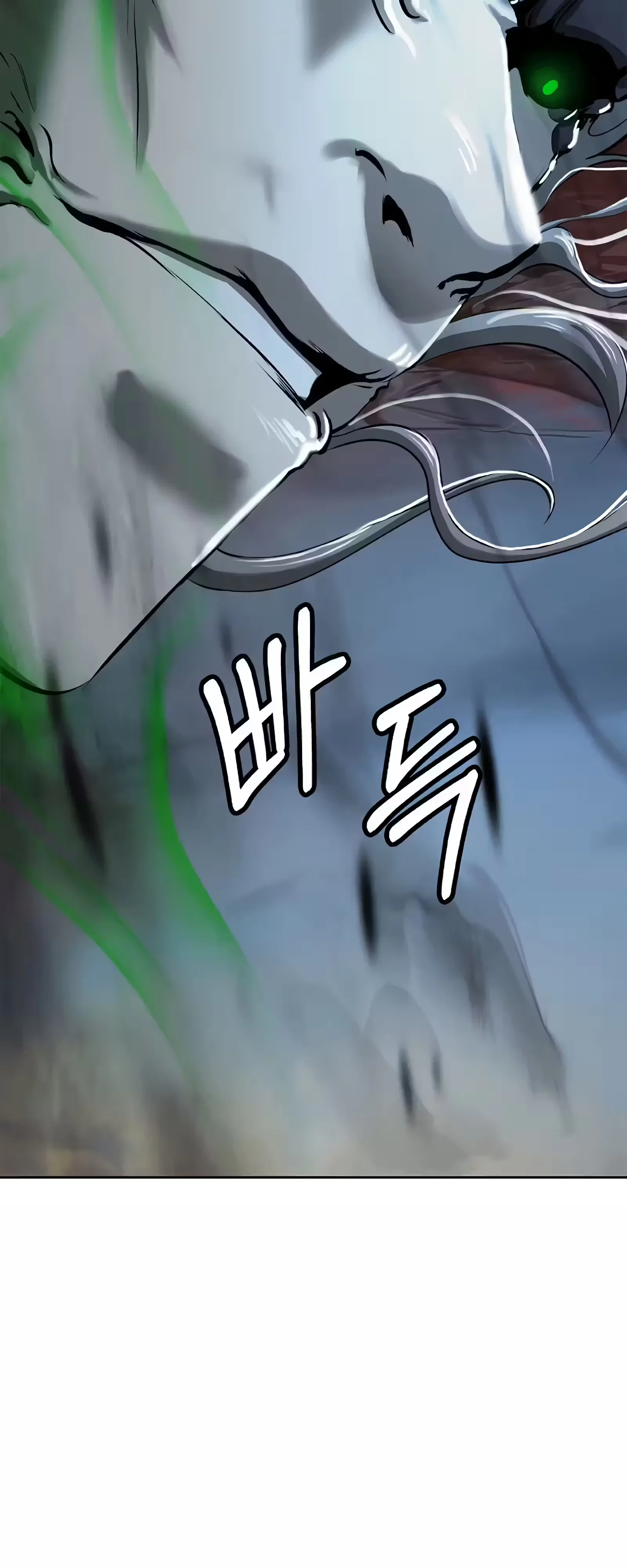 Página 24 do Capítulo 77