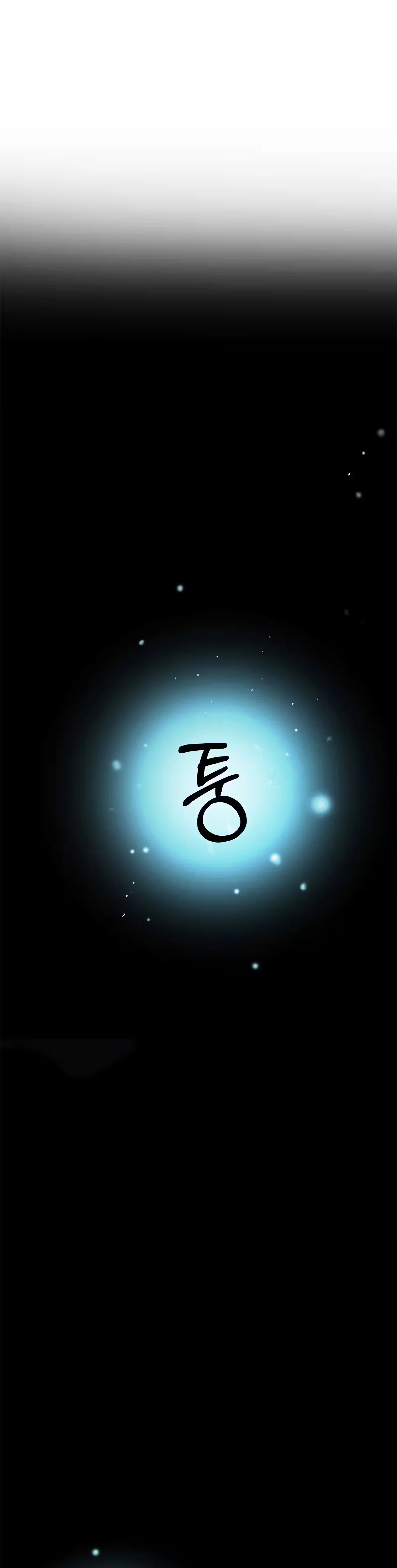 Página 26 do Capítulo 77