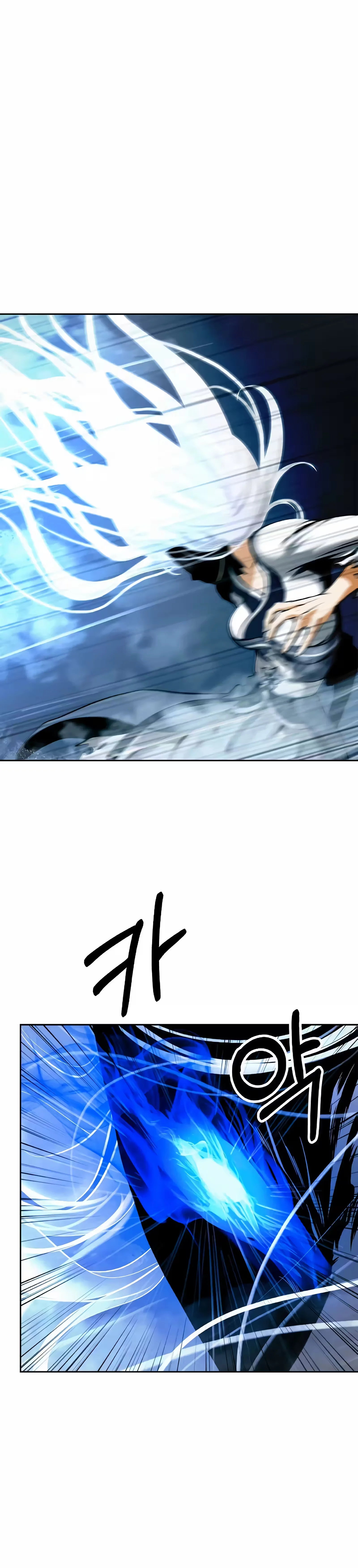 Página 6 do Capítulo 79