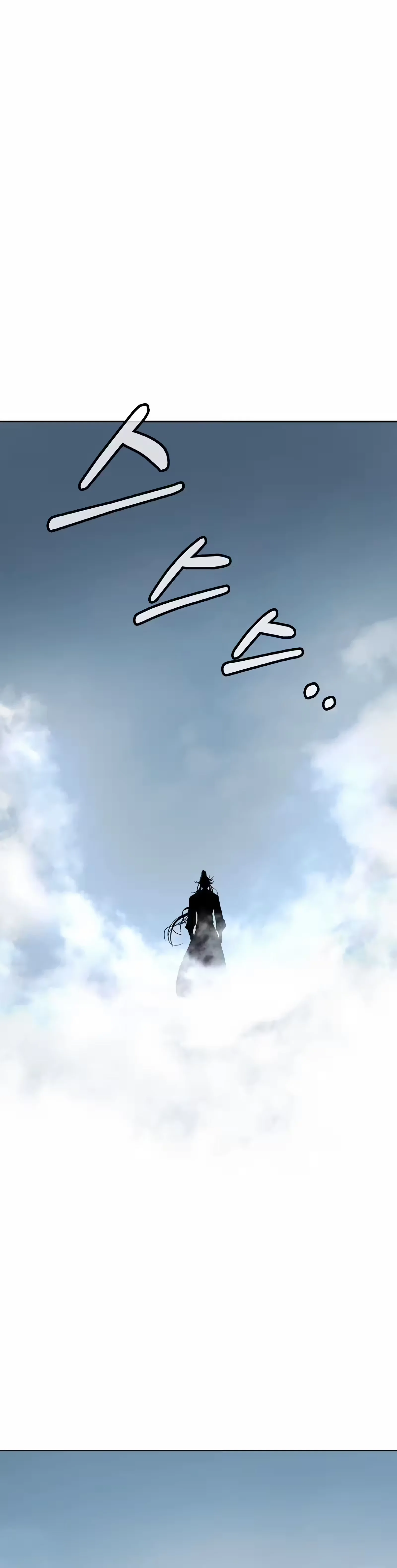 Página 18 do Capítulo 84