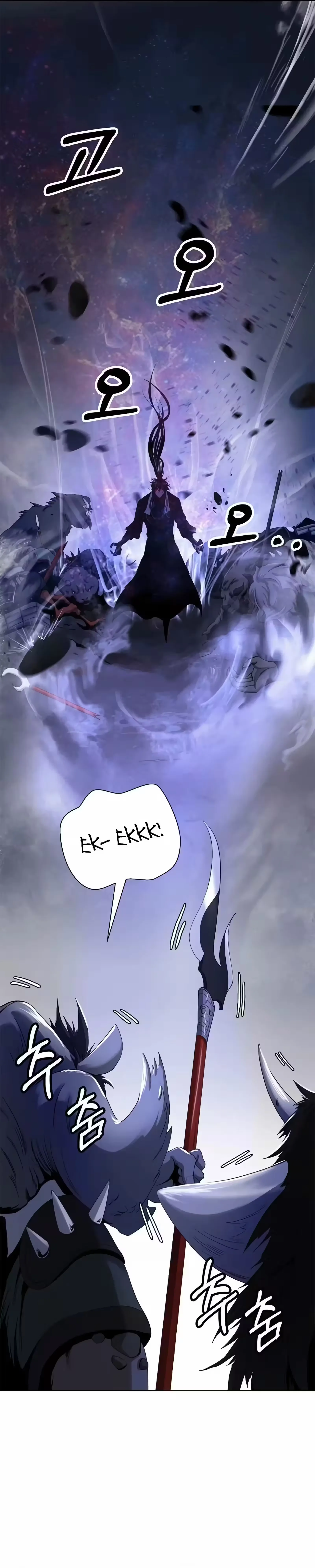 Página 21 do Capítulo 89