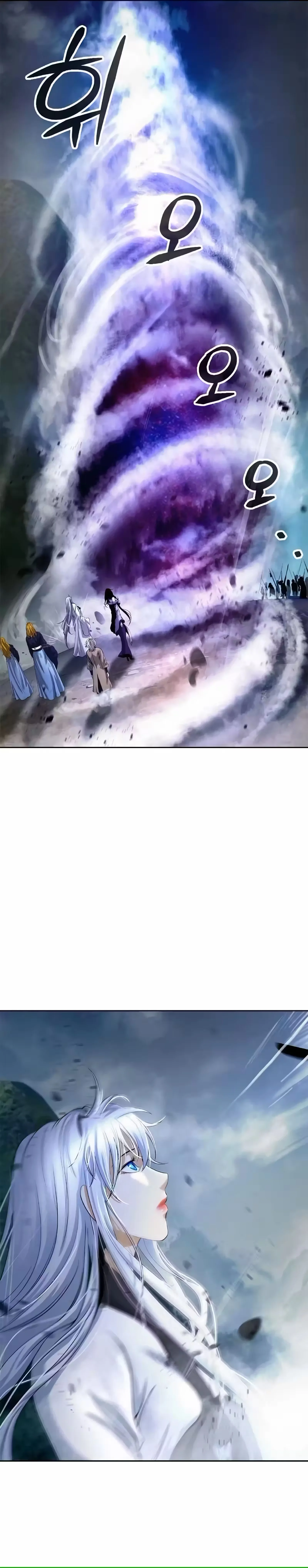 Página 15 do Capítulo 90