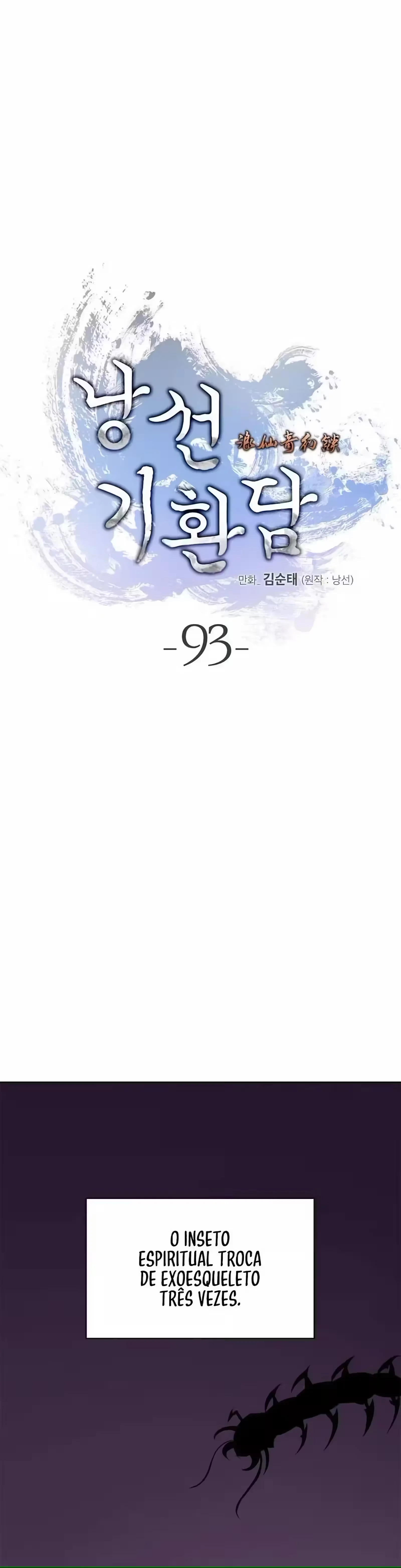 Página 22 do Capítulo 93