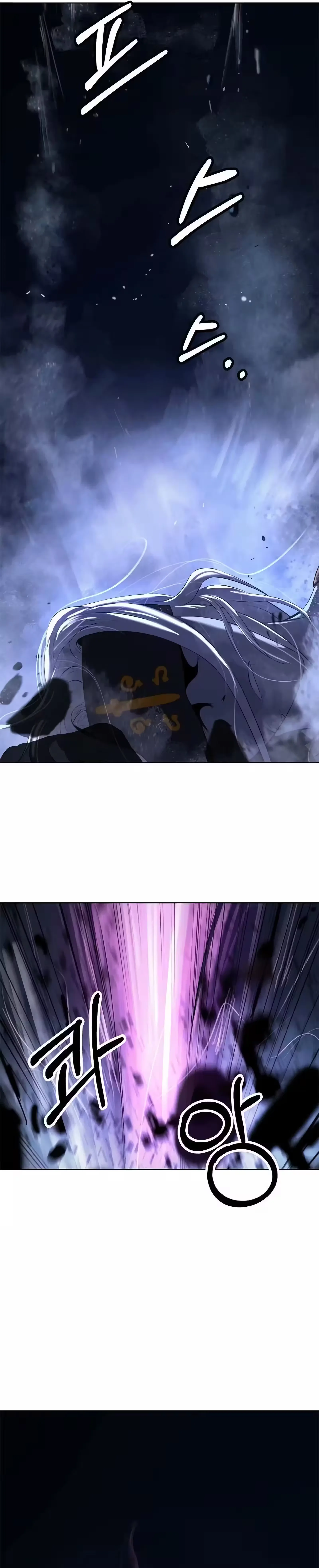 Página 25 do Capítulo 96