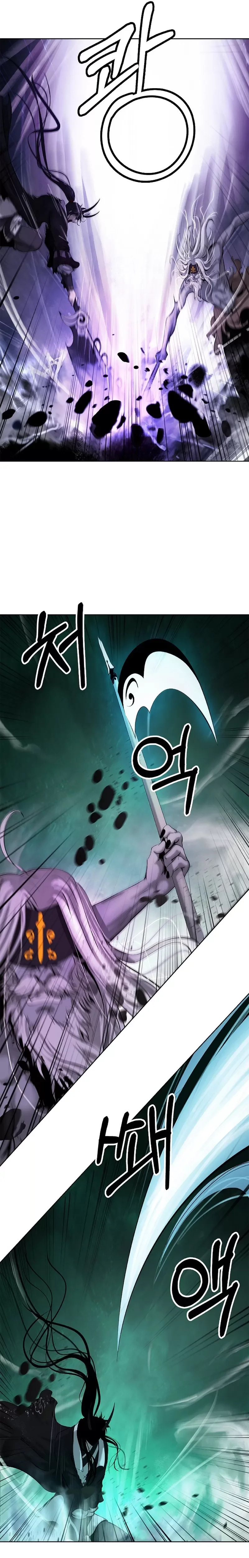 Página 22 do Capítulo 98
