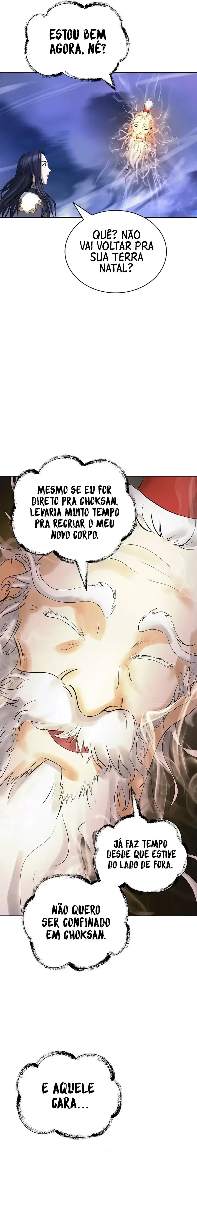Página 24 do Capítulo 100