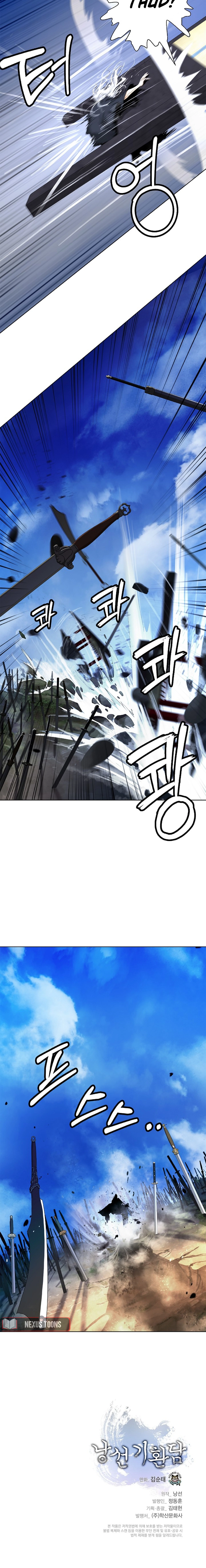 Página 10 do Capítulo 109