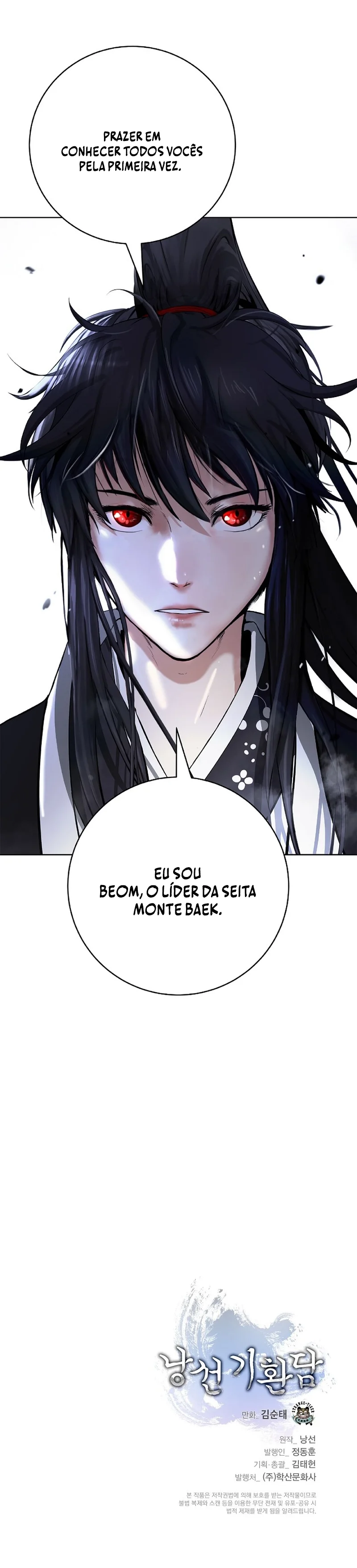 Página 19 do Capítulo 151