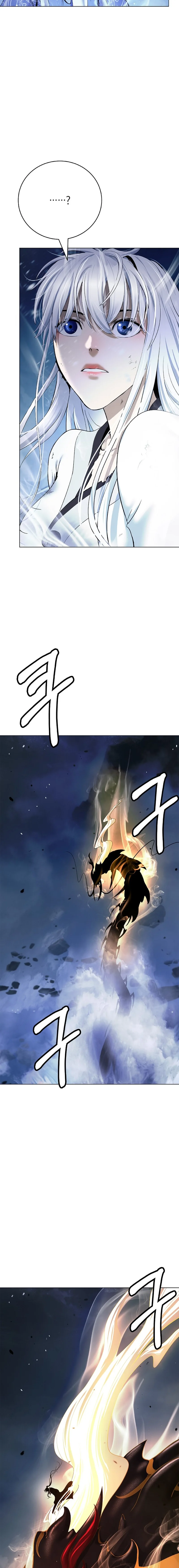 Página 16 do Capítulo 204