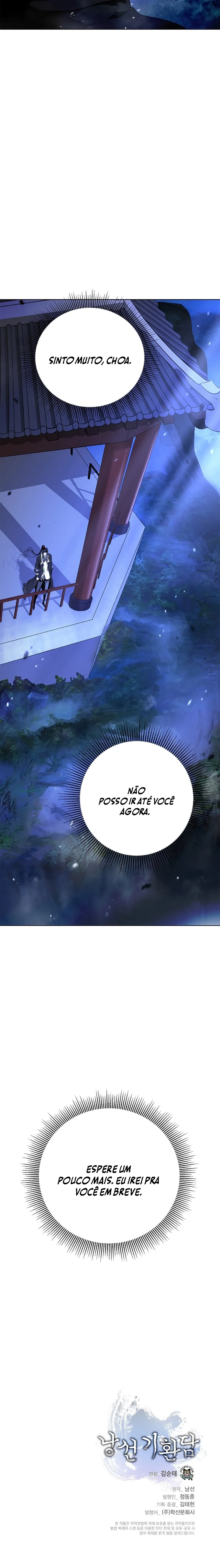 Página 21 do Capítulo 155